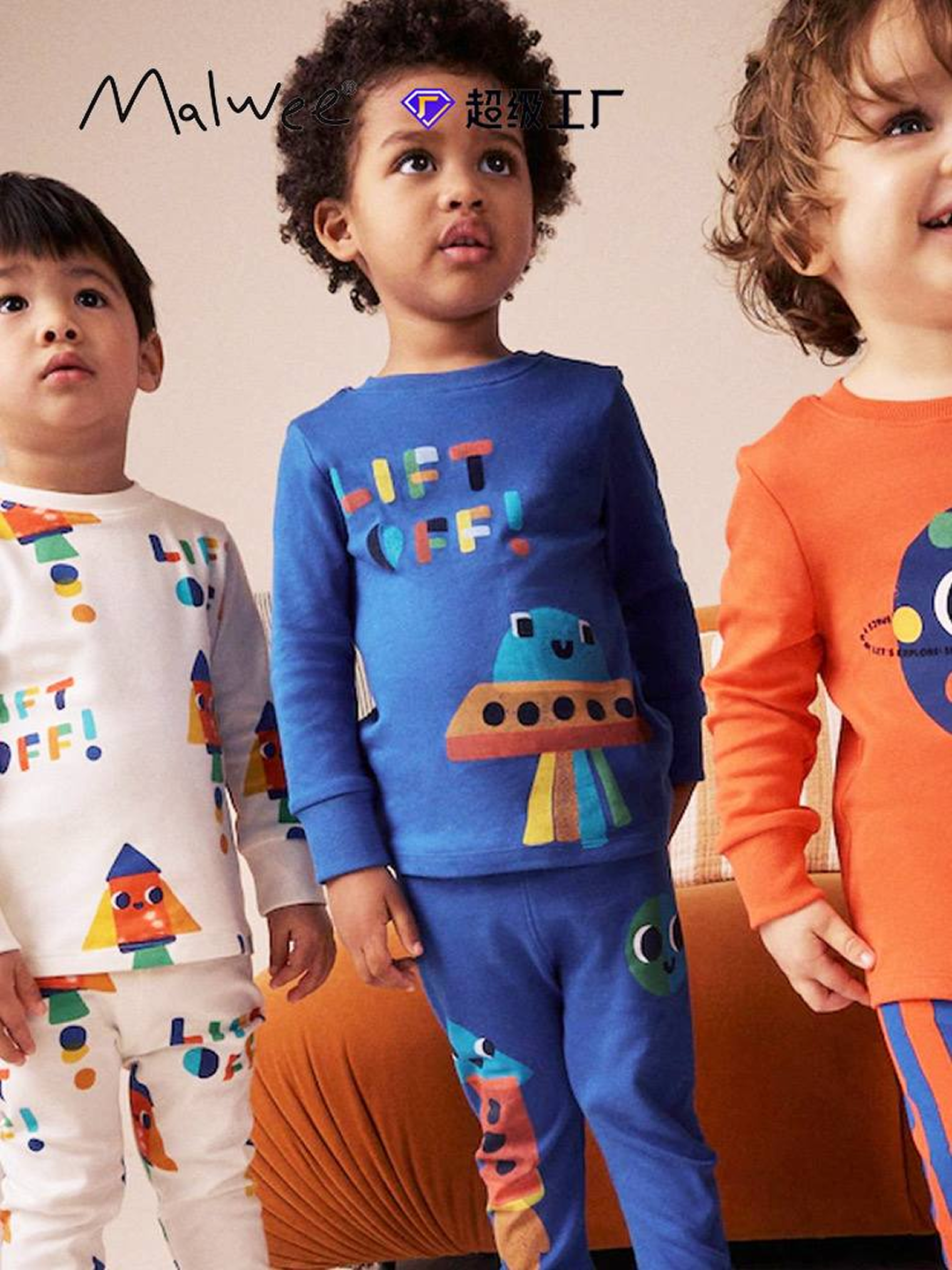 Комплект одежды  пижама, размер 110, синий