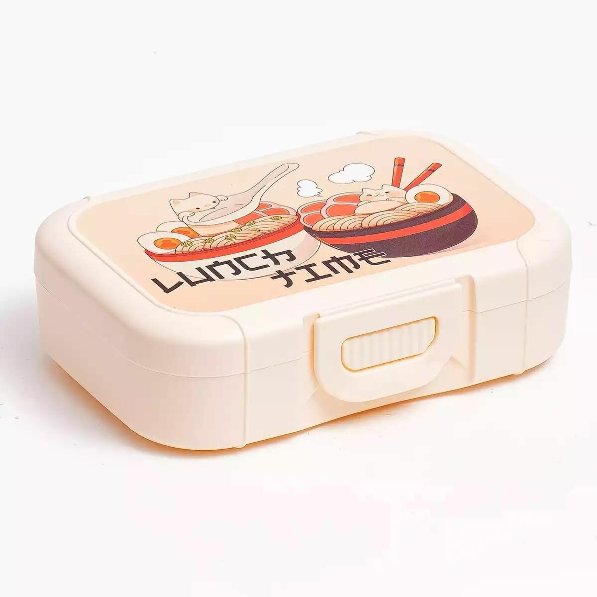 Ланч-бокс HOMVER Lunch time, светло-бежевый, 0.85 л, с декором, герметичный