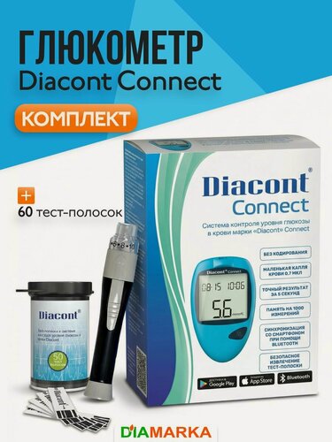 Изображение товара Глюкометр Diacont Connect (Диаконт Коннект) и тест-полоски 60 шт.