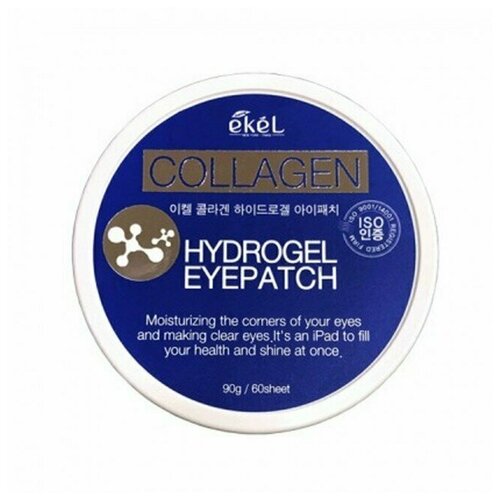 Увлажняющие гидрогелевые патчи с коллагеном Collagen Hydrogel Eye Patc 90 гр. 60 шт.Ekel
