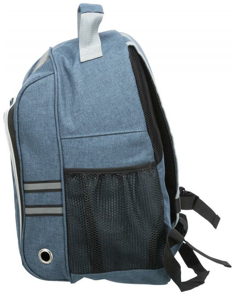 Рюкзак переноска Trixie Dan синий 36 х 44 х 26 см (1 шт) - фотография № 12