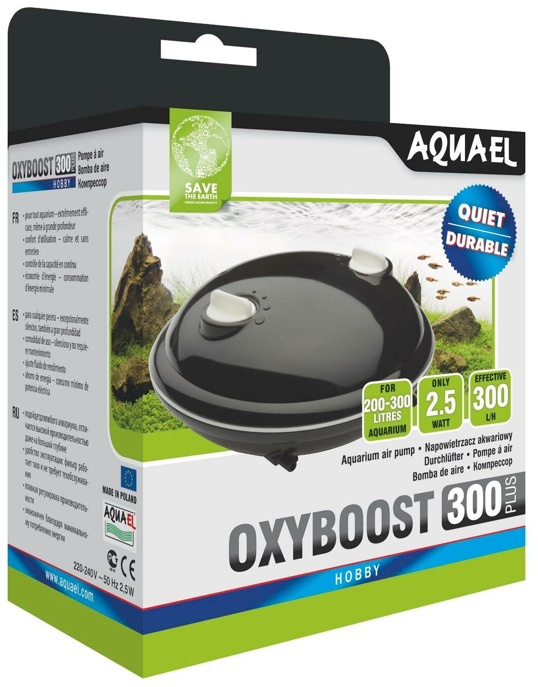 Компрессор AQUAEL OXYBOOST 300 plus для аквариума 200 - 300 л (300 л/ч, 2.5 Вт, 2 канала, регулируемый)