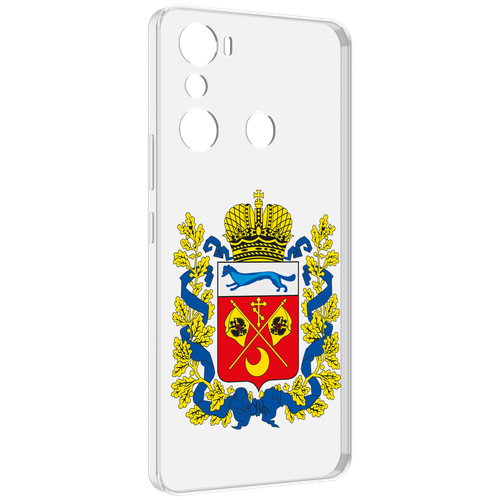 Чехол MyPads герб-оренбургская-область для Infinix Hot 20i задняя-панель-накладка-бампер