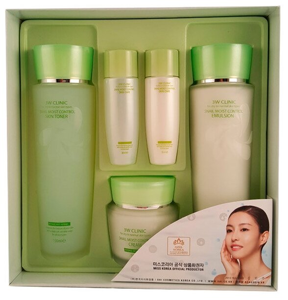 3W Clinic -  /   "Snail Moist Control Skincare 3 Kit Set"