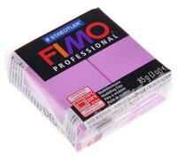 Полимерная глина FIMO Professional запекаемая 85 г лаванда (8004-62)