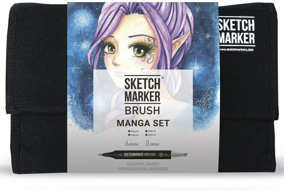 Художественный маркер SKETCHMARKER Набор маркеров SKETCHMARKER Brush "Manga set", 24цв. (органайзер)