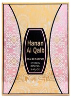 Парфюмерная вода Khalis Perfumes Hanan Al Qalb 100 мл