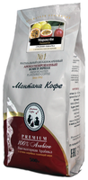 Кофе в зернах Монтана Маракуйя, ароматизированный 500 г