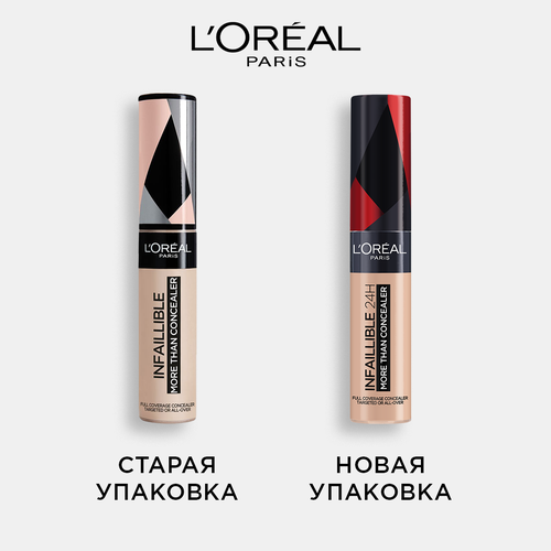 L'Oreal Paris Консилер Infaillible, оттенок 327, темно-бежевый, , 1