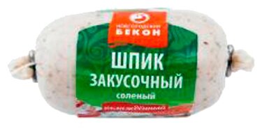 Новгородский Бекон Шпик закусочный соленый 150 г