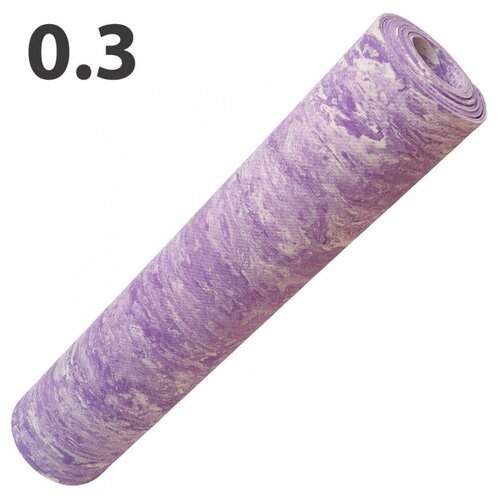 Коврик для йоги ЭВА 173х61х0,3 см E40022 (фиолетовый Мрамор) коврик для йоги эва 173х61х0 5 см фиолетовый