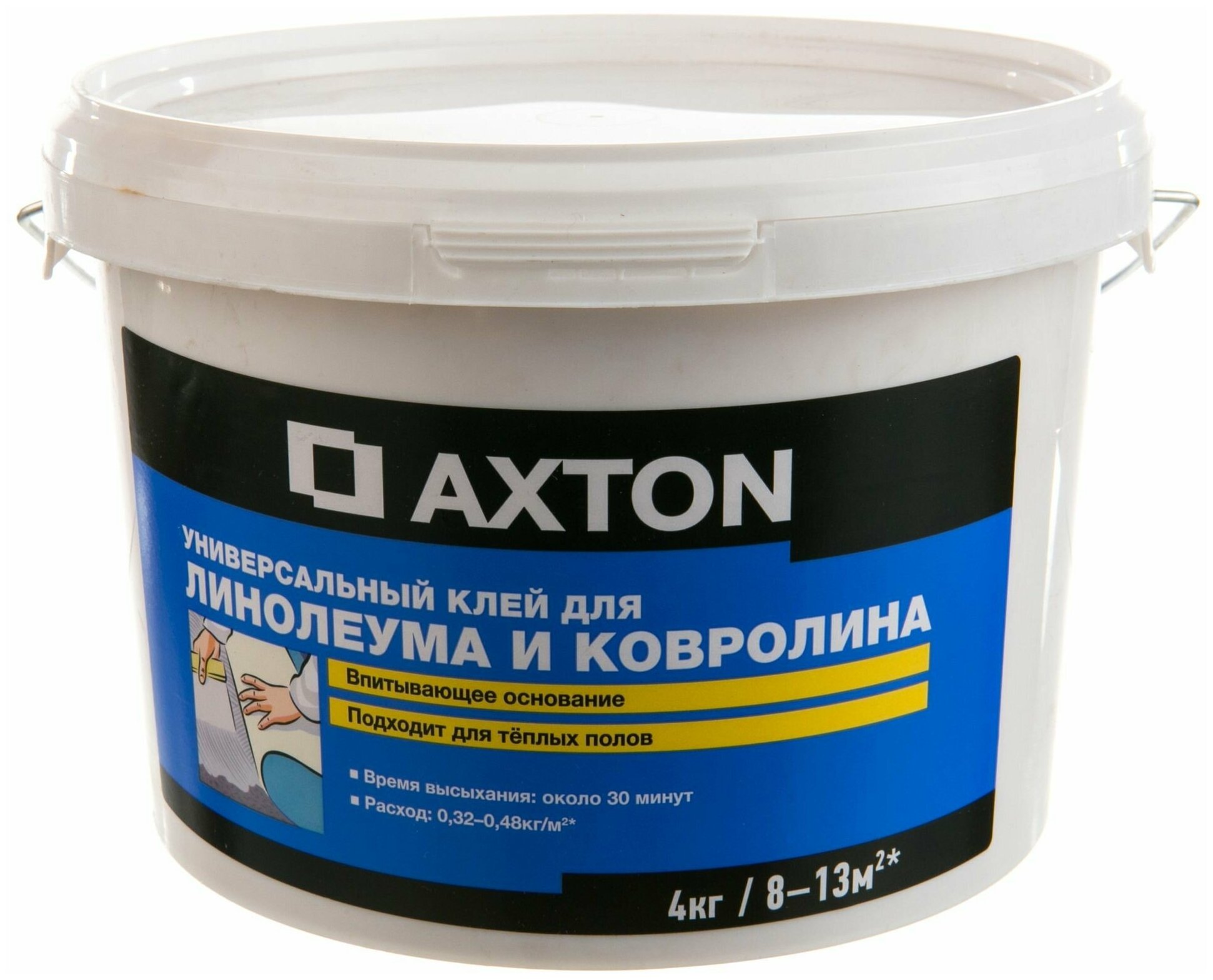 AXTON Клей Axton универсальный для линолеума и ковролина 4 кг