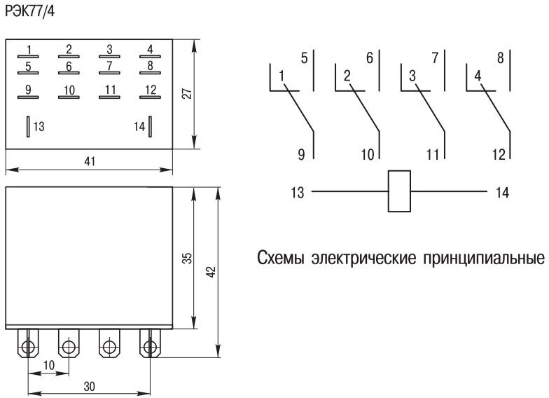 Промежуточное реле IEK RRP10-4-10-220A - фотография № 4