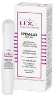 Bielita LuxCare Крем-Lux для век от морщин, припухлостей и темных кругов с массажным аппликатором 15