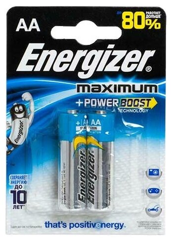 Батарейки ENERGIZER Maximum/MaxPlus LR06 FSB2 АА-2 шт, щелочные