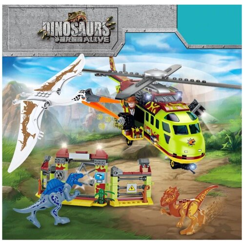 конструктор мир динозавров 582 детали Конструктор Динозавры Перевозка динозавров на вертолете 582 детали FC3726