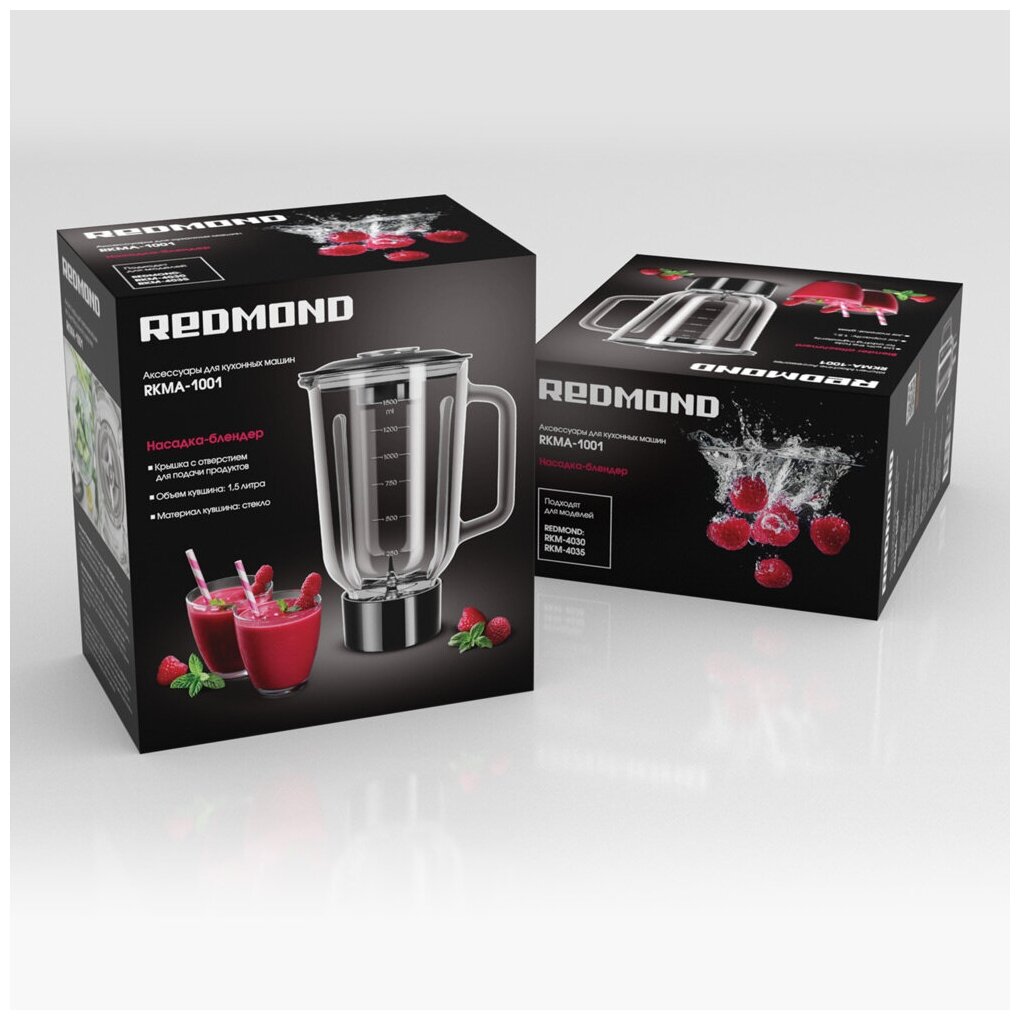 Блендер для кухонных машин REDMOND RKMA-1001