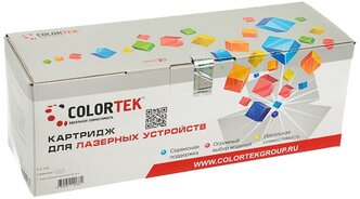 Картридж лазерный Colortek CT-725 для принтеров Canon