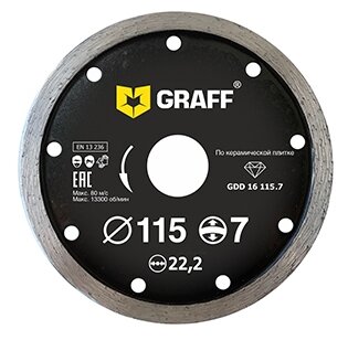 GRAFF Алмазный диск сплошной по керамической плитке 115x7x2.0x22,23 мм GDD 16 115.7 / 21115