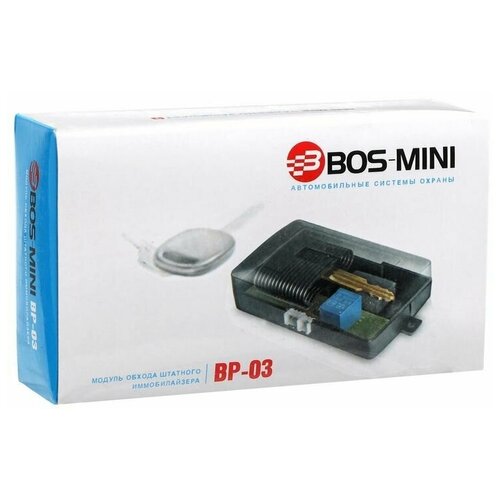 Bos-Mini ВР-03 / Обходчик штатного иммобилайзера / Модуль для обхода / Автомобильный