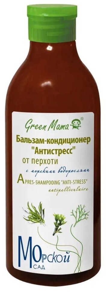 Green Mama бальзам-кондиционер Морской сад Антистресс от перхоти с морскими водорослями