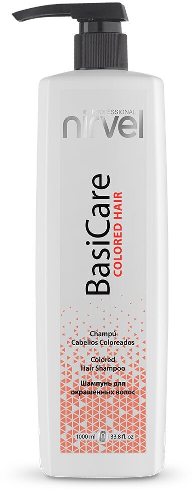 Nirvel COLORED HAIR SHAMPOO шампунь для окрашенных волос 1000 мл