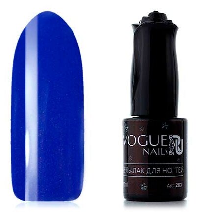 фото Vogue Nails Гель-лак Merry Christmas