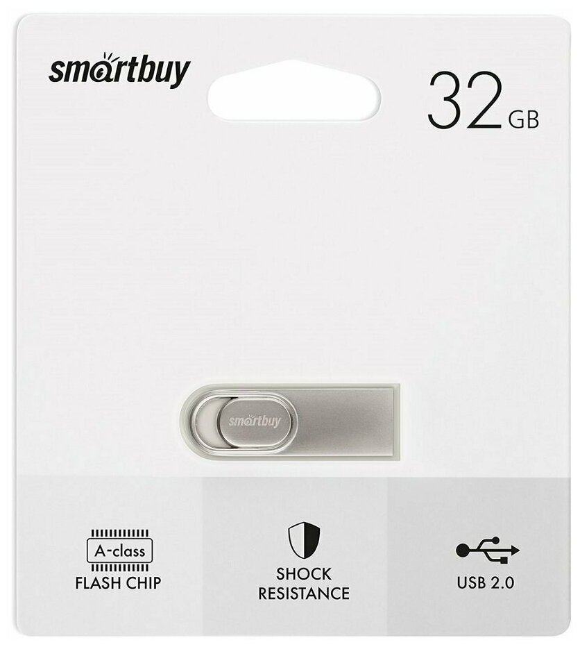 Флешка SmartBuy M3 Metal USB 3.0 32 ГБ серебристый
