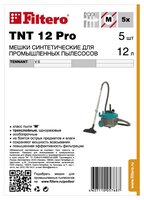 Filtero Мешки-пылесборники TNT 12 Pro 5 шт.