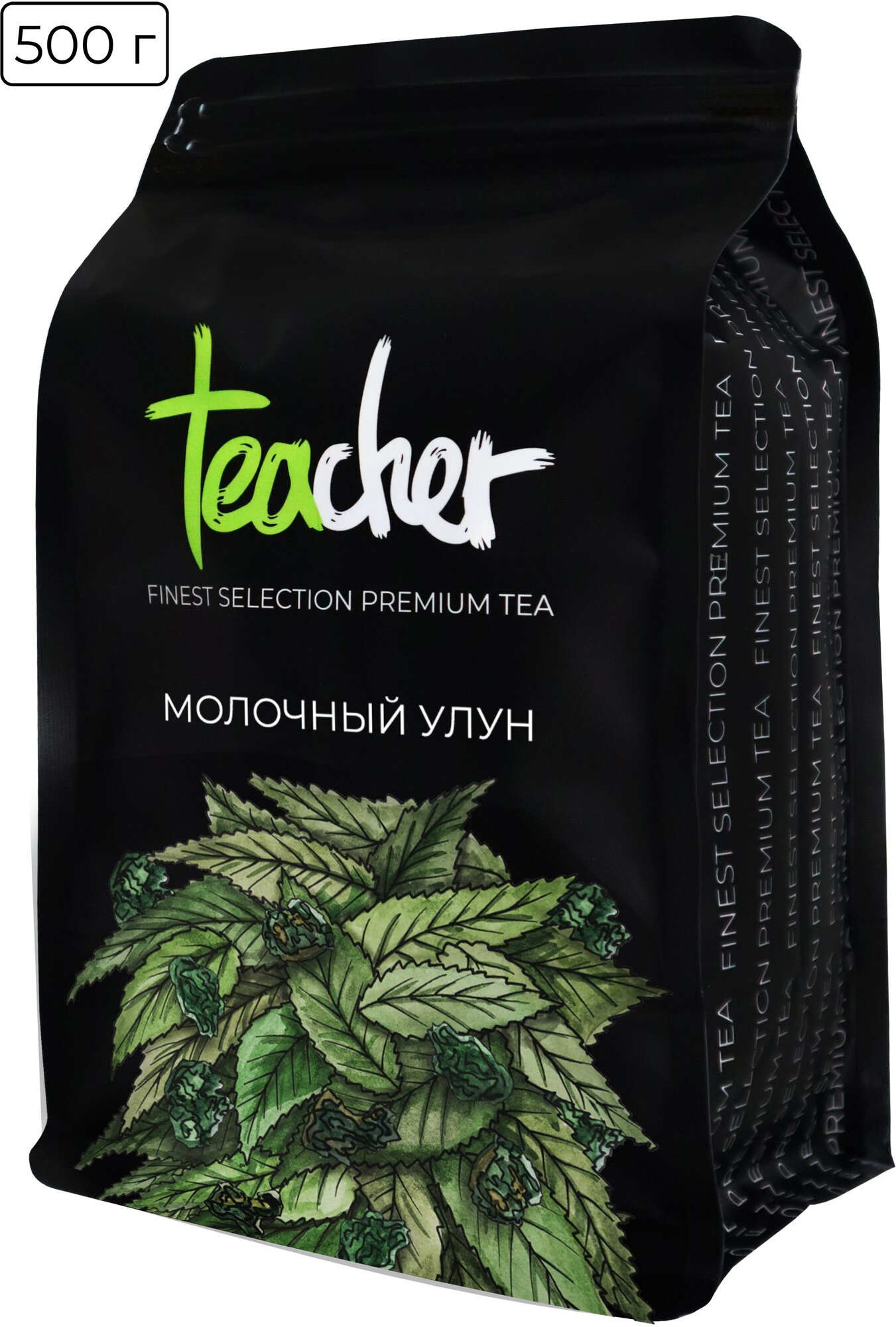 Чай зеленый Teacher Молочный улун, 250 г - фото №4
