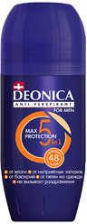 Антиперспирант ролик Deonica for men Max-Protection 5в1, 50 мл