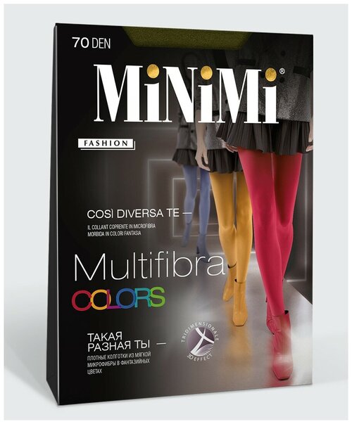 Колготки  MiNiMi Multifibra Colors, 70 den, размер 5, зеленый