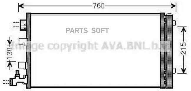 Радиатор кондиционера ava арт. rta5449d - AVA арт. RTA5449D