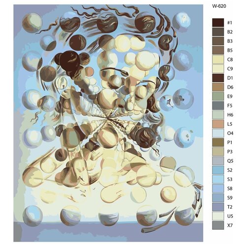 Картина по номерам W-620 Репродукция картины - Галатея со сферами. Сальвадор Дали 40x50