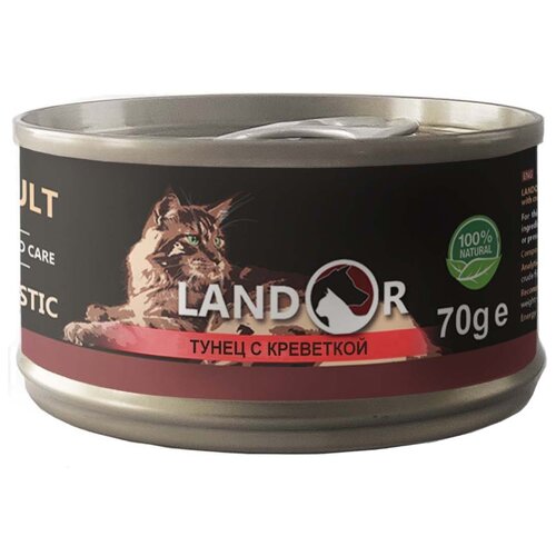 фото Корм для кошек Landor 1 шт. Тунец с креветкой 0.07 кг