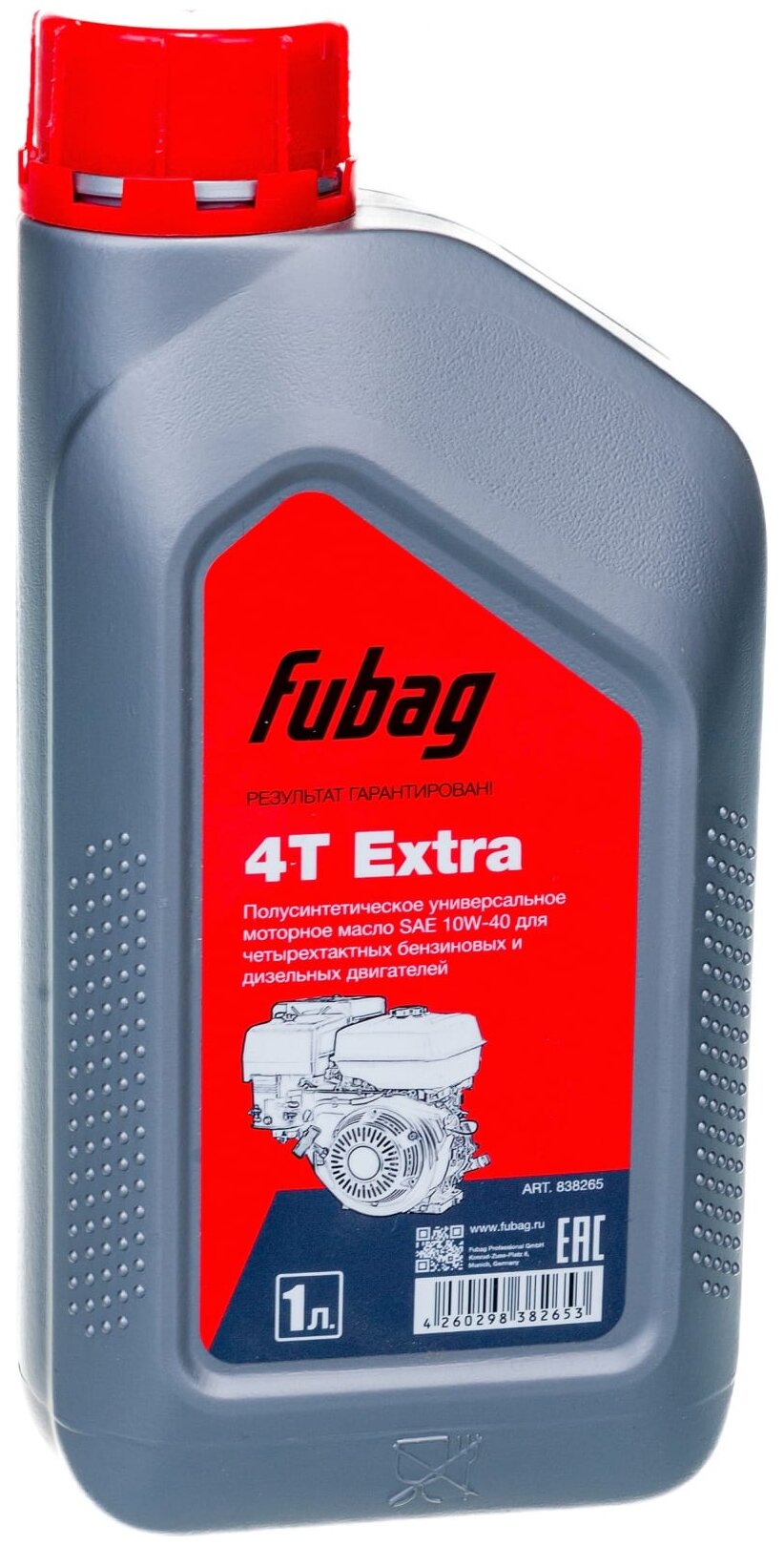 Полусинтетическое моторное масло Fubag Extra SAE 10W-40