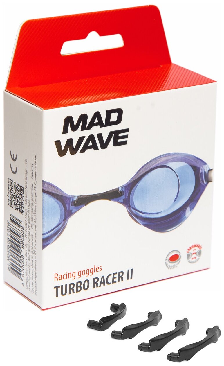 Стартовые очки Mad Wave Turbo Racer II - Синий