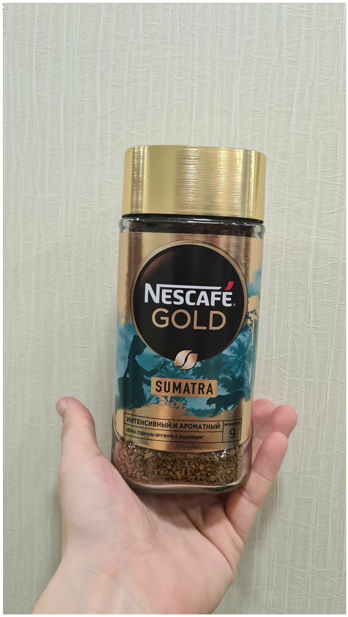 Nescafe Gold Origins Sumatra 170 гр х 2шт Кофе растворимый - фотография № 3