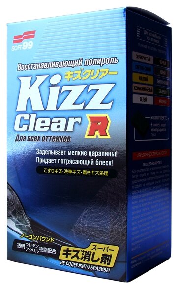     (0,27L) SOFT-99 KIZZ CLEAR
