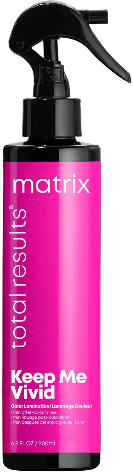 Спрей-ламинатор для волос Matrix Spray Keep Me Vivid Color lamination /200 мл/гр.