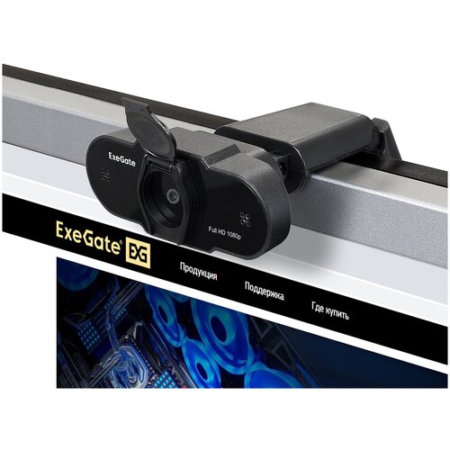 Exegate Ex287387rus Веб-камера ExeGate BlackView C615 FullHD (матрица 1/3