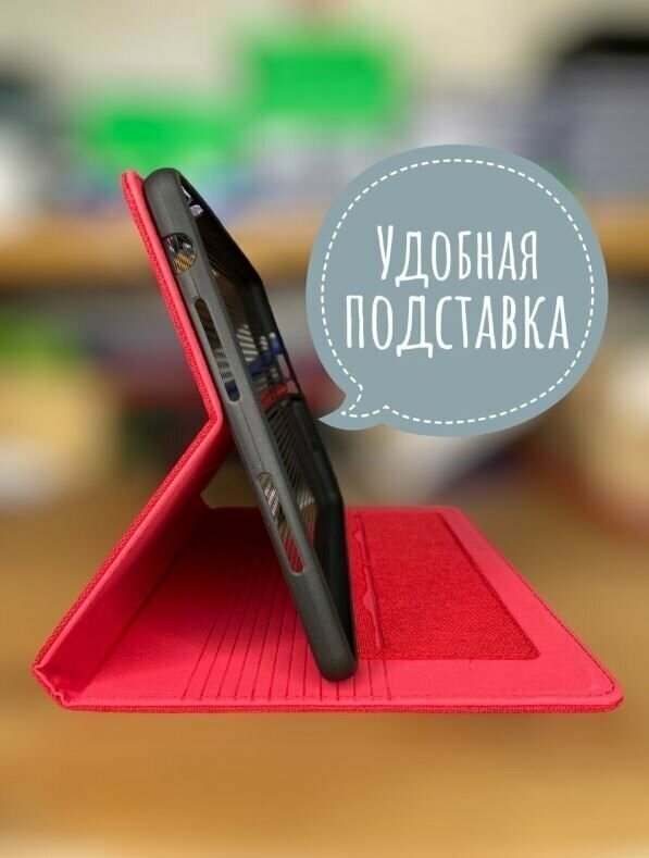 Чехол для планшета Fashion Case Huawei Matepad SE 10.4 2022, розовый — фото 1