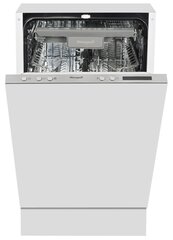 Посудомоечные машины Weissgauff или Посудомоечные машины Ginzzu — какие лучше