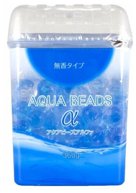 Nagara Aqua Beads Арома-поглотитель запаха гелевый 360 гр