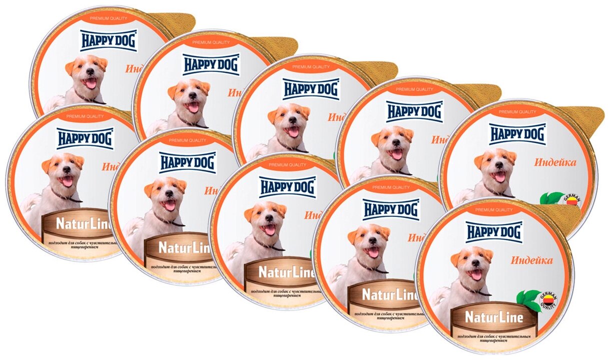 Влажный корм для собак Happy Dog NaturLine, при чувствительном пищеварении, индейка 1 уп. х 10 шт. х 125 г