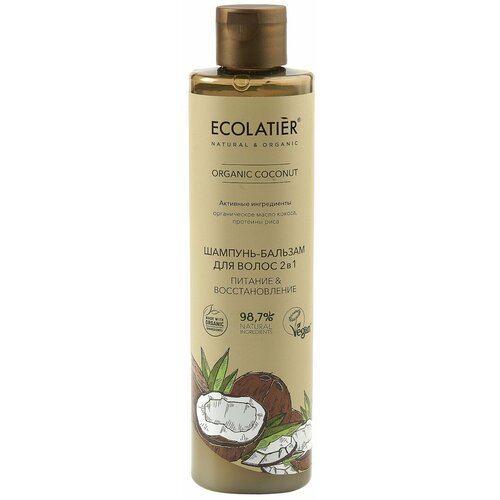 Шампунь-бальзам для волос 2 в 1 Ecolatier, Green Organic Coconut, 350 мл