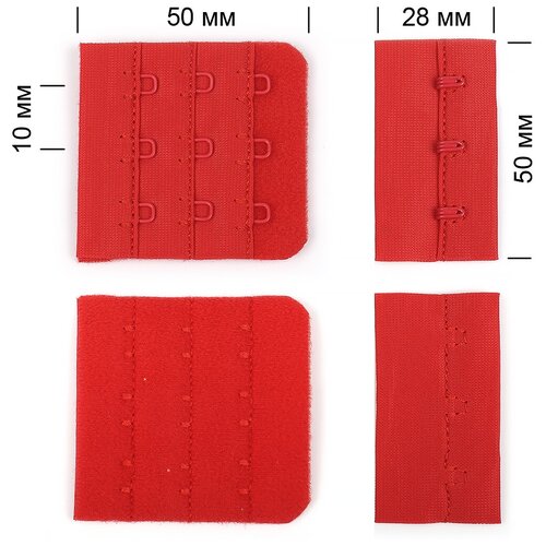 Застежка с крючками 3х3 для бюстгальтера TBY-57467 5см цв.SD163 красный уп.100шт