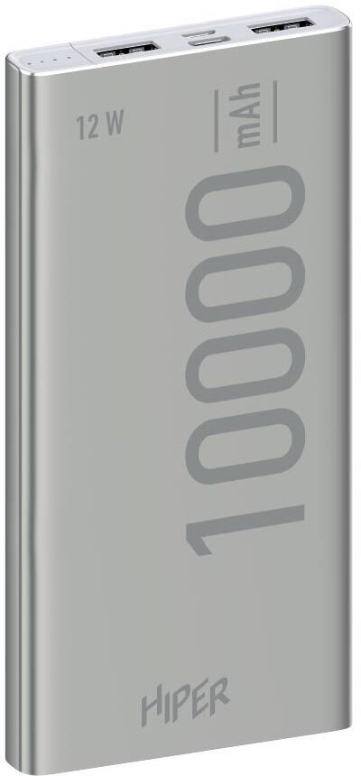 Внешний аккумулятор Hiper Metal 10K 10000mAh 2.4A 2xUSB серебристый (METAL 10K SILVER) - фото №11