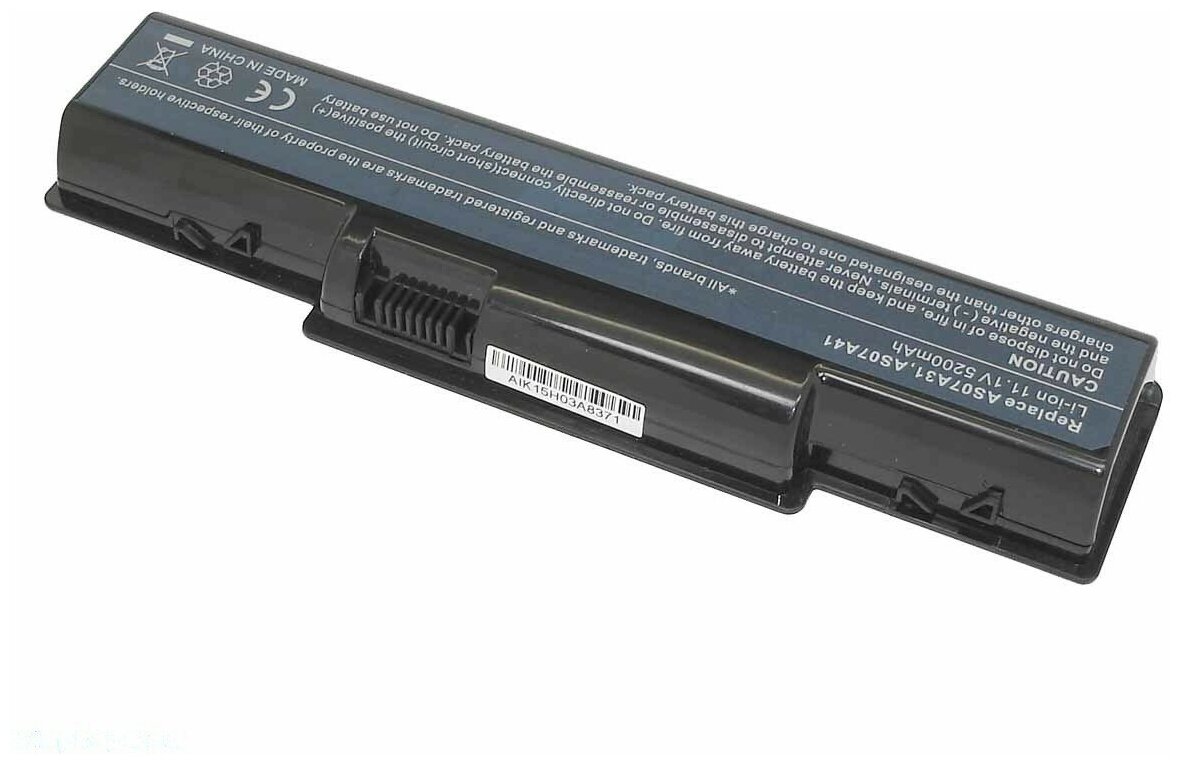 Аккумулятор для Acer AS09A31 4400mAh