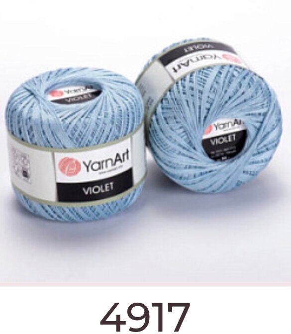 Пряжа для вязания Yarnart Violet 100% мерсерезированный хлопок;50гр-282м(1 моток)
